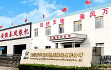 最新動態(tài)